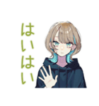 クールな女子★毒舌ツッコミ（個別スタンプ：33）