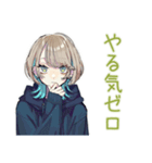 クールな女子★毒舌ツッコミ（個別スタンプ：35）