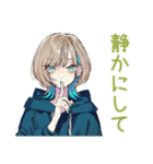 クールな女子★毒舌ツッコミ（個別スタンプ：36）