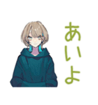 クールな女子★毒舌ツッコミ（個別スタンプ：37）