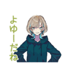 クールな女子★毒舌ツッコミ（個別スタンプ：39）
