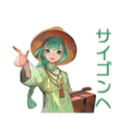 アオザイ女子★異文化交流の日々（個別スタンプ：6）