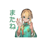 アオザイ女子★異文化交流の日々（個別スタンプ：7）