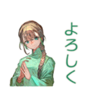 アオザイ女子★異文化交流の日々（個別スタンプ：10）