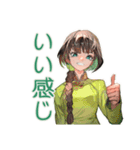 アオザイ女子★異文化交流の日々（個別スタンプ：11）