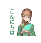 アオザイ女子★異文化交流の日々（個別スタンプ：15）