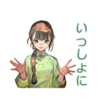 アオザイ女子★異文化交流の日々（個別スタンプ：16）