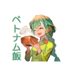 アオザイ女子★異文化交流の日々（個別スタンプ：17）
