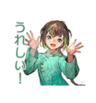 アオザイ女子★異文化交流の日々（個別スタンプ：18）