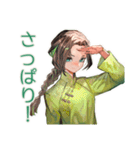 アオザイ女子★異文化交流の日々（個別スタンプ：19）