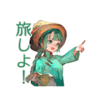 アオザイ女子★異文化交流の日々（個別スタンプ：21）