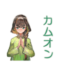 アオザイ女子★異文化交流の日々（個別スタンプ：22）