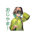 アオザイ女子★異文化交流の日々（個別スタンプ：24）