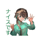 アオザイ女子★異文化交流の日々（個別スタンプ：25）