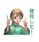 アオザイ女子★異文化交流の日々（個別スタンプ：27）