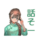 アオザイ女子★異文化交流の日々（個別スタンプ：28）