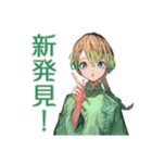 アオザイ女子★異文化交流の日々（個別スタンプ：30）