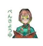 アオザイ女子★異文化交流の日々（個別スタンプ：31）