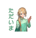 アオザイ女子★異文化交流の日々（個別スタンプ：33）