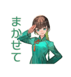 アオザイ女子★異文化交流の日々（個別スタンプ：34）