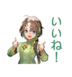 アオザイ女子★異文化交流の日々（個別スタンプ：35）