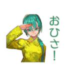 アオザイ女子★異文化交流の日々（個別スタンプ：36）