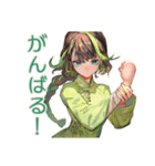 アオザイ女子★異文化交流の日々（個別スタンプ：37）