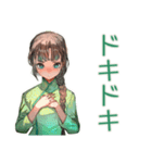 アオザイ女子★異文化交流の日々（個別スタンプ：38）