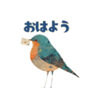 やさしい毎日どうぶつ（個別スタンプ：1）