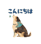 やさしい毎日どうぶつ（個別スタンプ：2）