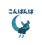 やさしい毎日どうぶつ（個別スタンプ：3）