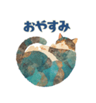 やさしい毎日どうぶつ（個別スタンプ：4）
