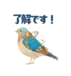やさしい毎日どうぶつ（個別スタンプ：6）