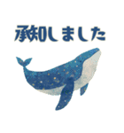 やさしい毎日どうぶつ（個別スタンプ：7）