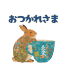 やさしい毎日どうぶつ（個別スタンプ：11）
