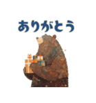 やさしい毎日どうぶつ（個別スタンプ：12）