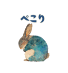やさしい毎日どうぶつ（個別スタンプ：14）