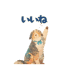 やさしい毎日どうぶつ（個別スタンプ：16）
