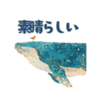 やさしい毎日どうぶつ（個別スタンプ：17）