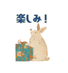 やさしい毎日どうぶつ（個別スタンプ：20）