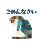 やさしい毎日どうぶつ（個別スタンプ：22）