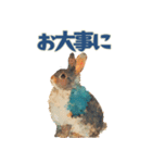 やさしい毎日どうぶつ（個別スタンプ：23）