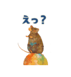 やさしい毎日どうぶつ（個別スタンプ：27）