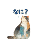 やさしい毎日どうぶつ（個別スタンプ：28）