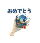 やさしい毎日どうぶつ（個別スタンプ：30）