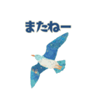 やさしい毎日どうぶつ（個別スタンプ：37）