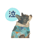 やさしい毎日どうぶつ（個別スタンプ：40）
