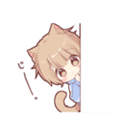 ゆるふわ猫耳少年（個別スタンプ：1）
