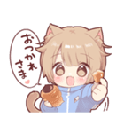 ゆるふわ猫耳少年（個別スタンプ：4）