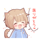 ゆるふわ猫耳少年（個別スタンプ：6）